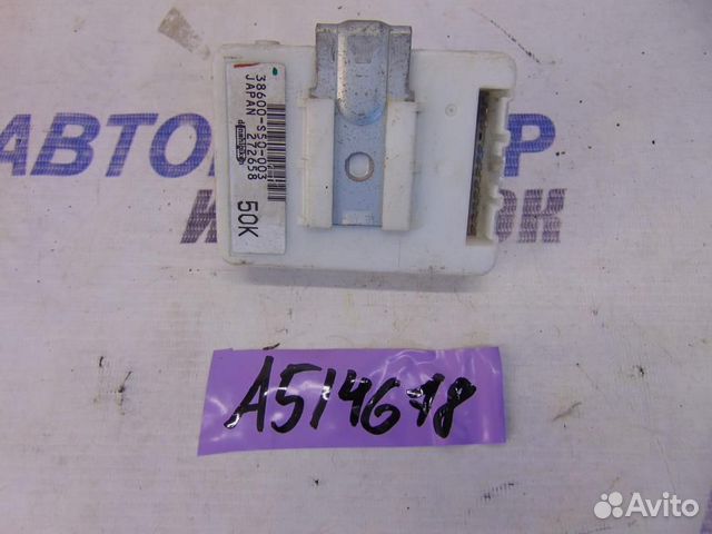 Блок электронный для Honda HR-V 1 1998-2006г