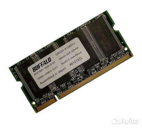 Б/у озу So-Dimm 128Mb PC-2700, DDR-333 Buffalo (Sa