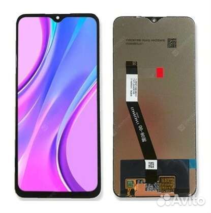 Дисплей экран для Xiaomi Redmi 9