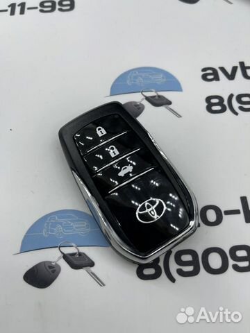 Ключ Тойота Камри В55 (Toyota Camry V55) Аналог