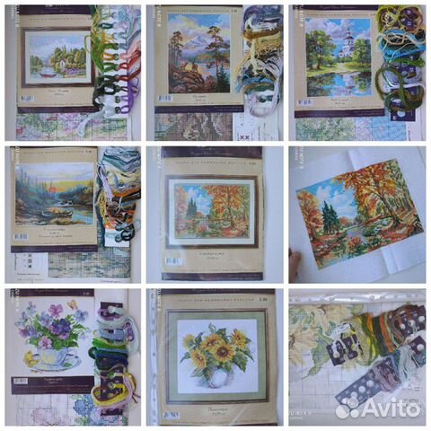 Наборы для вышивания Алиса. Остатки