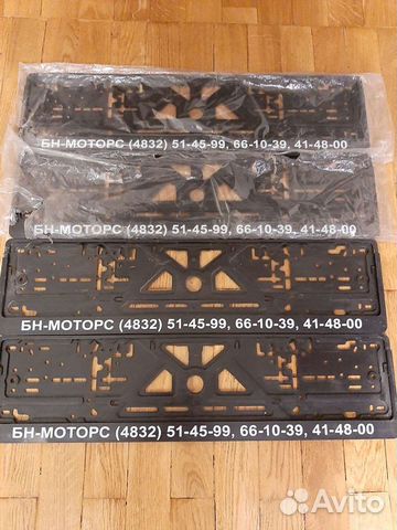 Рамка для номерного знака