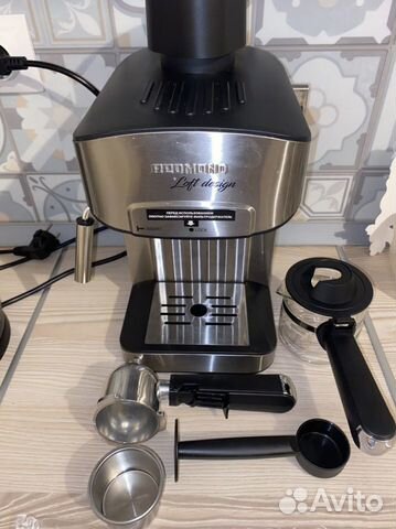 Кофеварка рожковая Redmond RCM-M1523