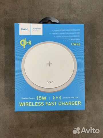 Беспроводная зарядка hoco