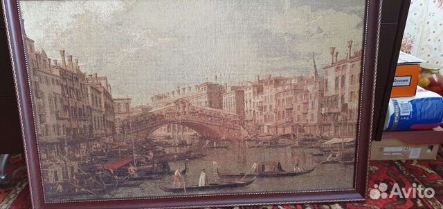 Венеция картина багет