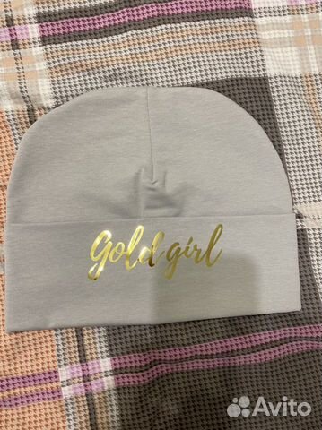 Шапка женская