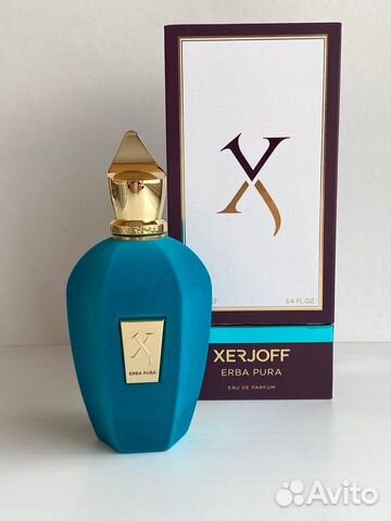 Xerjoff (sospiro) erba pura