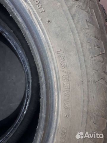 Bridgestone 4-REIHIGE SPIKE-REIFEN 195/65 R15, 2 шт