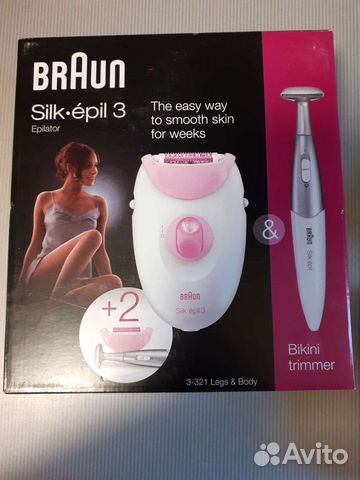 Эпилятор braun silk epil 3 новый