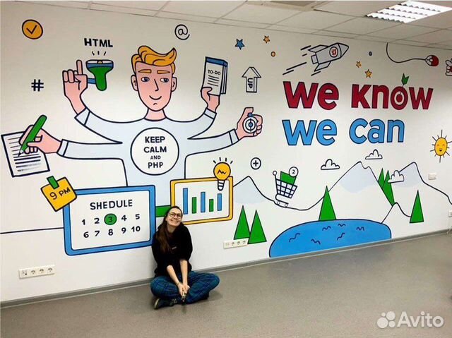 Роспись стен, граффити