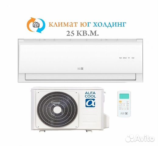 Кондиционер