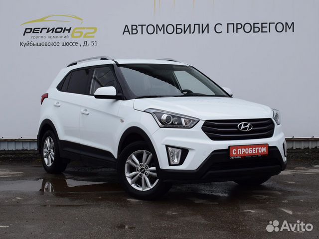 Hyundai Creta 1.6 AT, 2017, 62 000 км