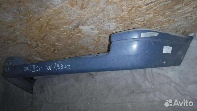 Бампер задний Volkswagen Golf III (1H/1E) 1991-20