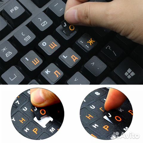 Наклейки на клавиатуру EN / RU