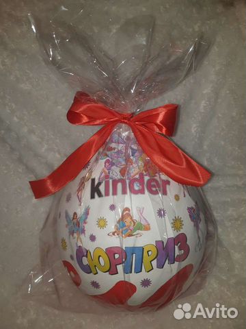Большой киндер сюрприз