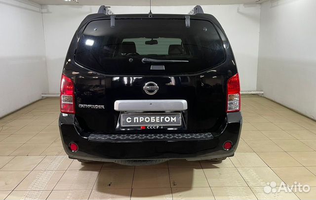 Nissan Pathfinder `2008