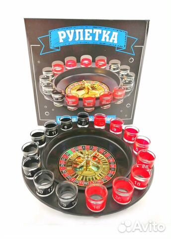 Алкогольная рулетка