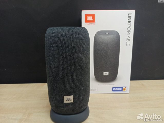 Как подключить умную колонку алиса jbl Колонка jbl с алисой купить в Санкт-Петербурге Бытовая электроника Авито