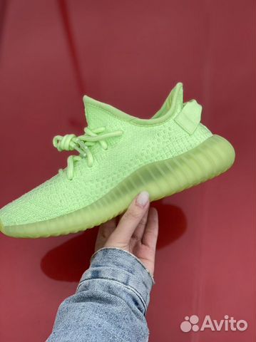 Adidas yeezy boost 350 v2 Glow in the Dark