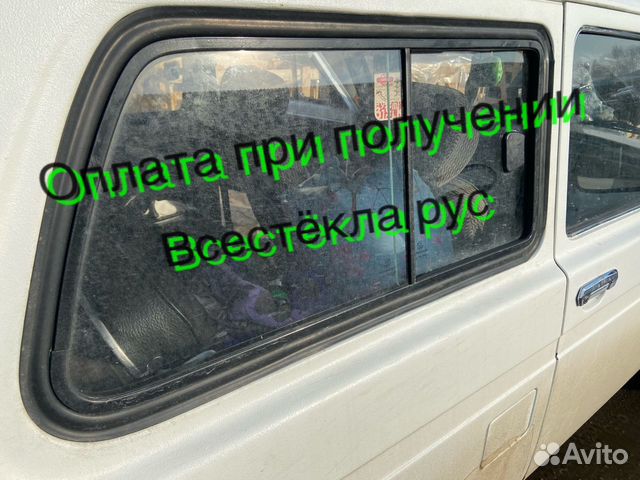 раздвижные форточки на ниву