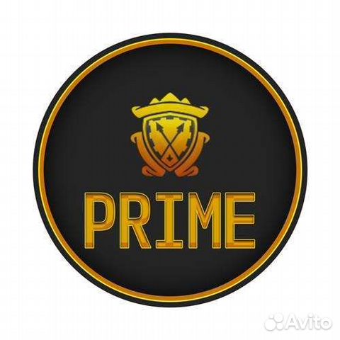 Rk Prime Free