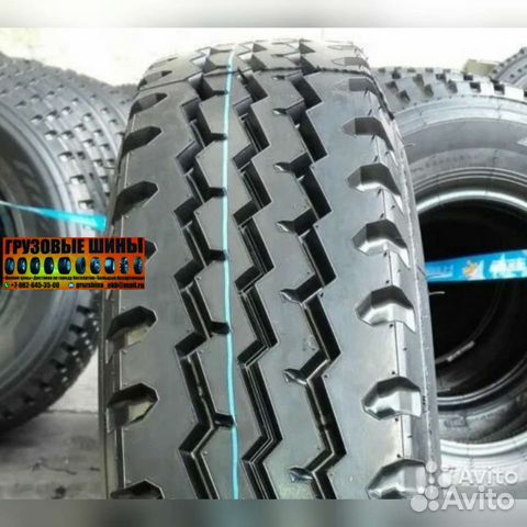 Sunfull SF-689 12.00 R20