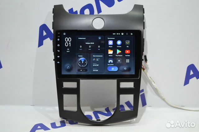 Android магнитола Cerato TD 2009 -2012, есть Teyes