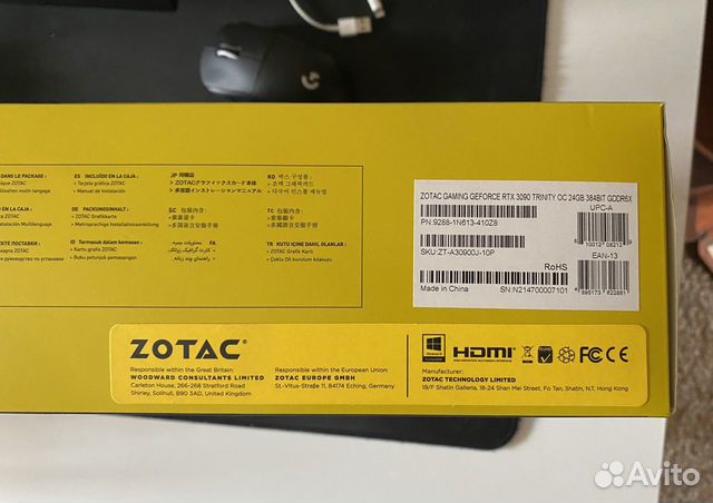 Видеокарта Geforce RTX 3090 Zotac Gaming 24 GB