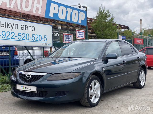 Mazda 6 2.0 МТ, 2005, 234 000 км