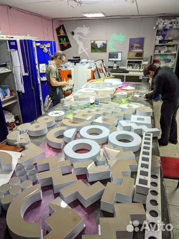 Объемные буквы вывески жидкий акрил