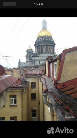 

2-к. квартира, 35 м², 2 кровати