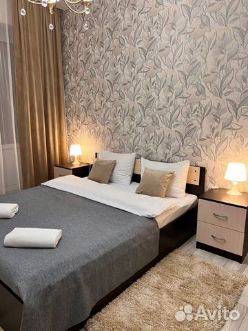 

2-к. квартира, 50 м², 2 кровати