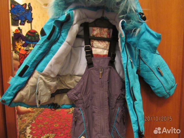 Комбинезон зимний р.92 цвет бирюзовый Комбинезон зимний р.92 цвет бирюзовый