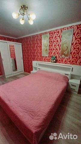 

2-к. квартира, 48 м², 2 кровати