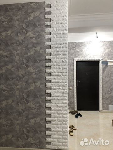 

2-к. квартира, 65 м², 2 кровати