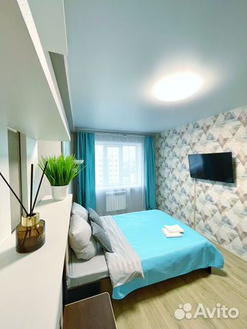 

1-к. квартира, 50 м², 2 кровати