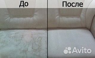 Химчистка на дому Химчистка на дому