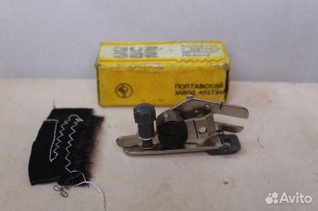 Приспособление к бытовой швейной машине