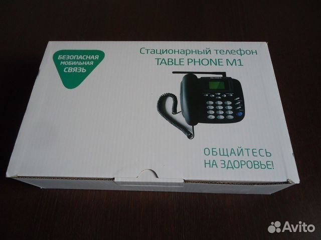 Table Phone M1  -  9