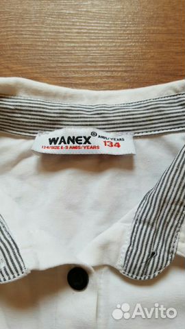 Кофта блузка туника Wanex бело-черная размер 134 Кофта блузка туника Wanex бело-черная размер 134