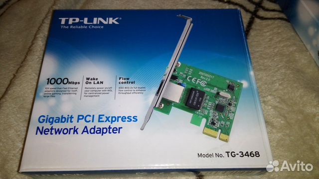 Новые. Сетевые карты tp-link pci-e и pci