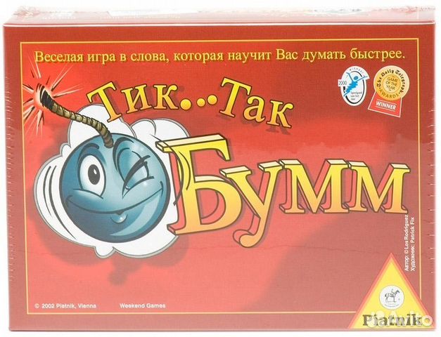 Настольная игра Тик Так Бумм (обычная версия)