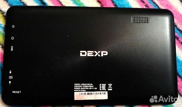 Dexp Ursus Ns170i прошивка