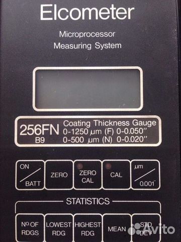2532691284.jpg