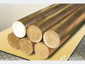 Болванки, заготовки, неликвиды латунь Болванки, заготовки, неликвиды латунь