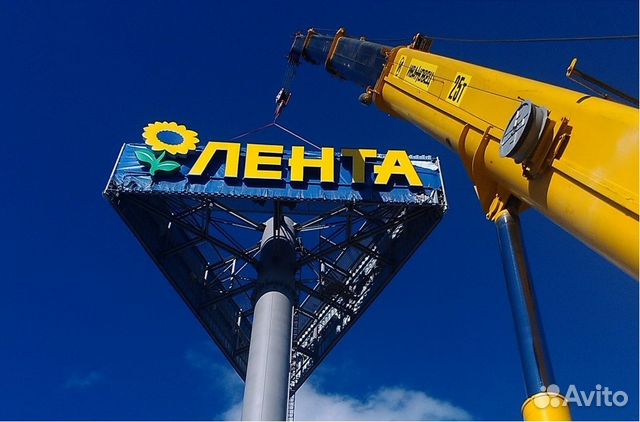 Услуги /аренда автокрана 25, 32, 50 тонн Услуги /аренда автокрана 25, 32, 50 тонн