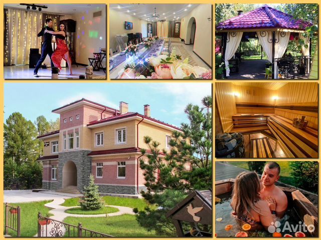 

10-к. и более коттедж, 500 м²