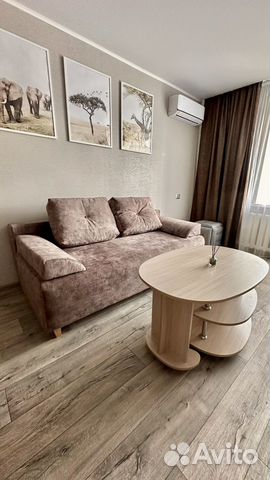 

1-к. квартира, 33 м², 1 кровать