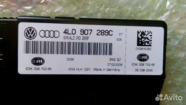Блок комфорта на Audi Q7 2008 г. 3.0 Блок комфорта на Audi Q7 2008 г. 3.0
