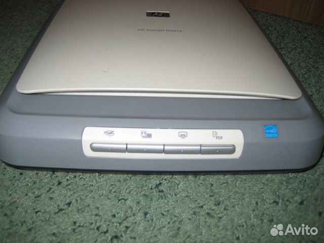 G3010 TWAIN DRIVERS FOR WINDOWS DOWNLOAD G3010 TWAIN DESCARGAR CONTROLADOR